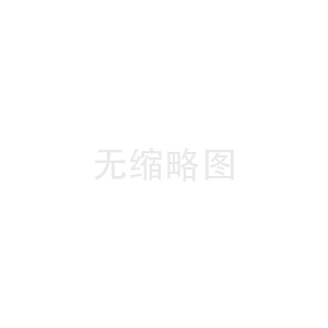 博銳公司2025年度5月環(huán)境與安全信息公示稿（公司網(wǎng)站）.pdf